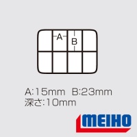 Коробка Meiho Fly Box FB-8