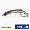 Воблер 1089 Koubou Sakasanyoro Slim 60FS 01 Kinobu Glow (The Art Of Fishing)