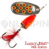 Блесна вертушка Lucky John Bell Spin 2 SRD