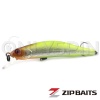 Воблер ZipBaits Orbit 80SP-SR 996 Воблер ZipBaits Orbit 80SP-SR 996