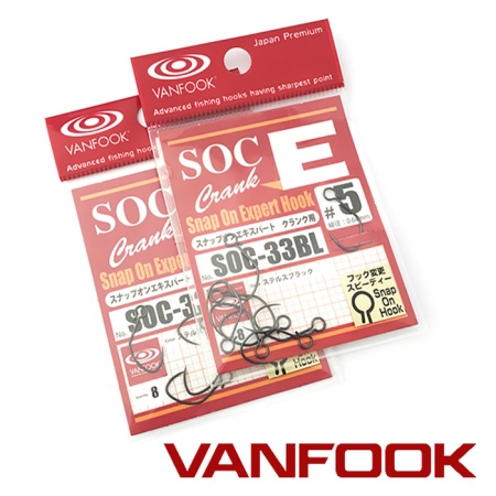 Крючки одинарные Vanfook SOC-33BL #6 8шт