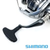 Катушка Shimano 21 Nasci 4000