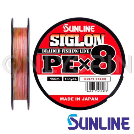 Шнур Sunline Siglon PE X8 150m multicolor #0.5 0.121mm 3.3kg