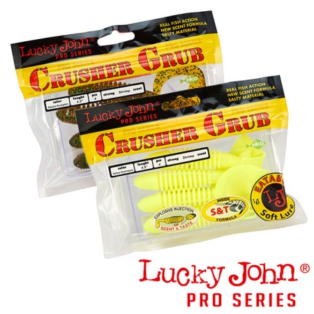Мягкие приманки Lucky John Crusher Grub 4.5 F05 4шт