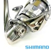 Катушка Shimano 24 Twin Power C3000MHG