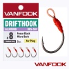 Крючки ассисты Vanfook DRS-50F Fusso Black Micro Barb #6 5шт