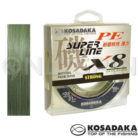 Шнур Kosadaka Super Line PE X8 150m Dark green 0.16mm 12.8kg