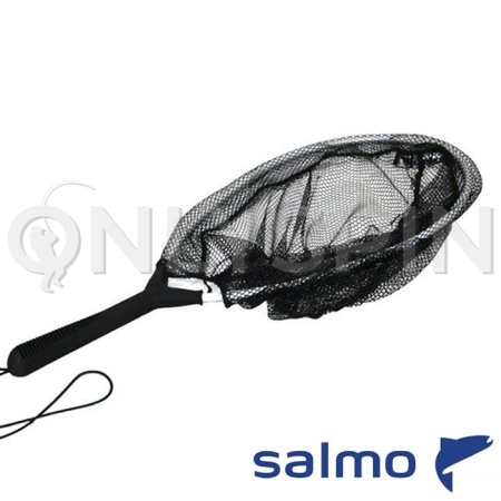 Подсачек Salmo 630х450х250