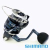 Катушка Shimano 25 Twin Power XD 4000HG