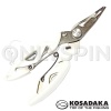 Многофункциональные пассатижи Kosadaka FPSR2