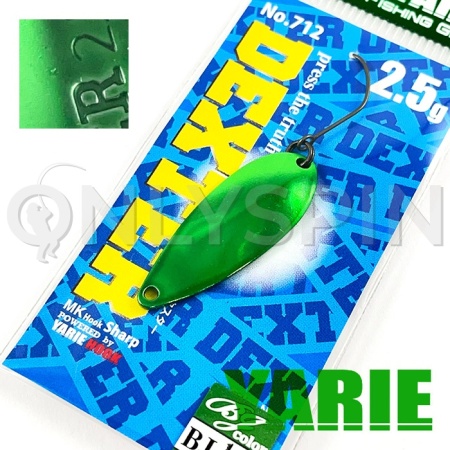 Блесна Yarie Dexter 2.5 BJ10