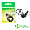 Хуккипер Сезон Рыбалки черный