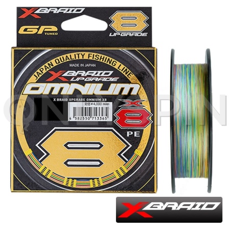 Шнур X-Braid Upgrade Omnium X8 150m multicolor #0.6 0.128mm 6.4kg