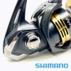 Катушка Shimano 22 Sahara C3000