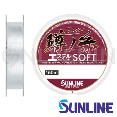 Эстер Sunline Troutist Masu No Ito Ester Soft 160m #0.25 1.25lb 0.083mm 0.6kg
