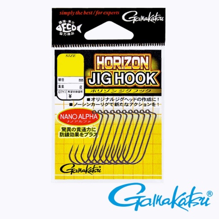 Крючки одинарные Gamakatsu Horizon Jig Hook Nano Alpha #2 10шт