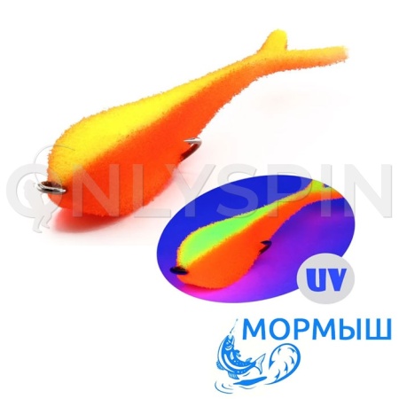 Поролоновые рыбки Мормыш Слаг с открытым двойником 18cm 47 2шт