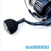 Катушка Shimano 21 Twin Power XD 4000PG