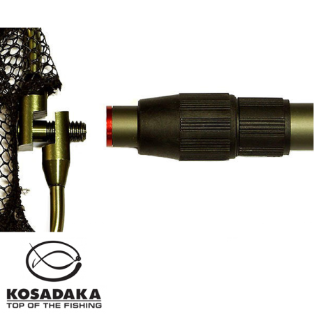 Подсак Kosadaka PLNP