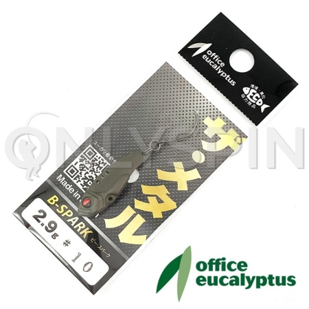 Цикада Office Eucalyptus B-Spark 2gr 10