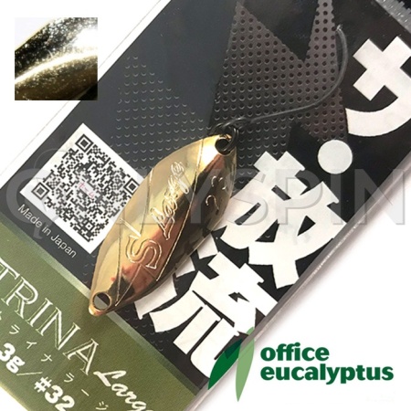 Блесна Office Eucalyptus Strina Large 2.3gr 32