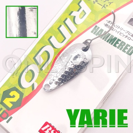 Блесна Yarie Ringo Midi Hammered 2gr BS-08