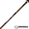 Спиннинг Kosadaka Marvel 2.13m 2.5-14gr SMAR-213MLL