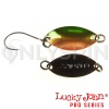 Блесна Lucky John Pepa 2.2 043