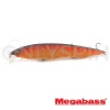Воблер Megabass Kanata SP-C mat red lizard