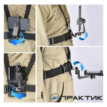 Держатель эхолотов Практик Профи с ремнями