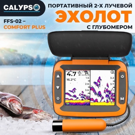 Портативный 2-х лучевой эхолот с глубомером Calypso FFS-02 Comfort Plus