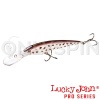 Воблер Lucky John Demon Diver 120F 004