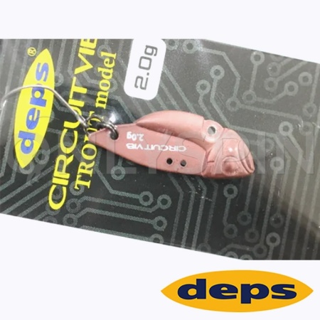 Цикада Deps Circuit Vib 2 08