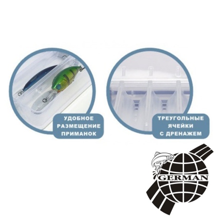 Коробка German Trio Storage Baits XL STRB-350-XL 35x20x6cm
