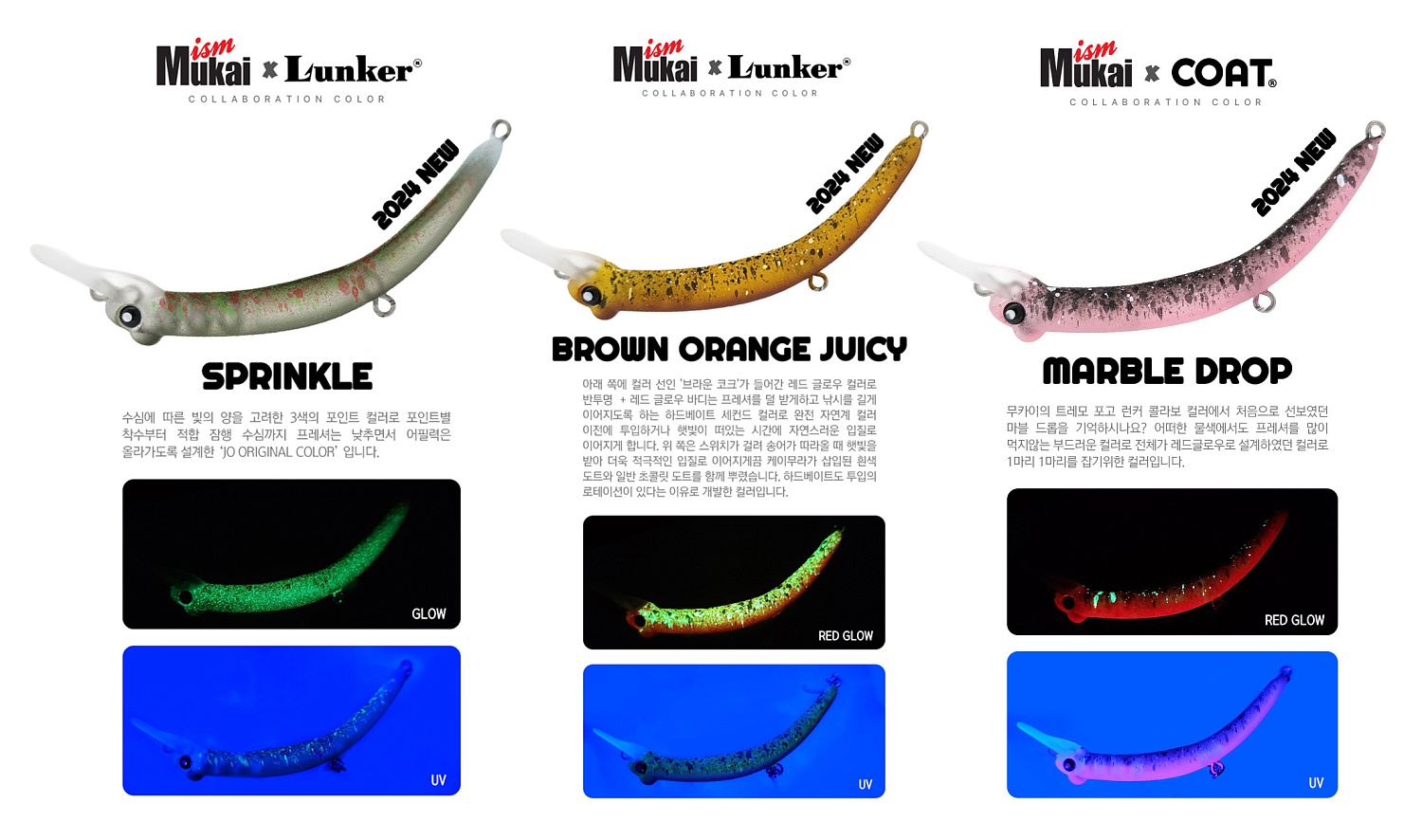 Воблер Mukai Backstroke 55S Purple Sweet Potato (Overlab color)