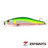 Воблер ZipBaits Orbit 80SP-SR 537