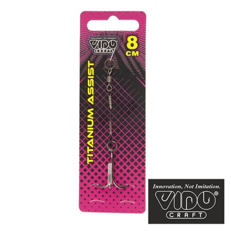 Ассист Vido Craft титановый 8cm