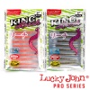 Мягкие приманки Lucky John King Leech 2 033 9шт