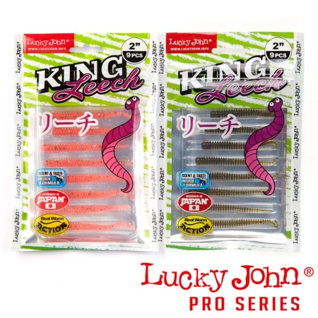 Мягкие приманки Lucky John King Leech 2 033 9шт