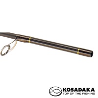Спиннинг Kosadaka Resolver 2.75m 7-21gr SRSL-275ML