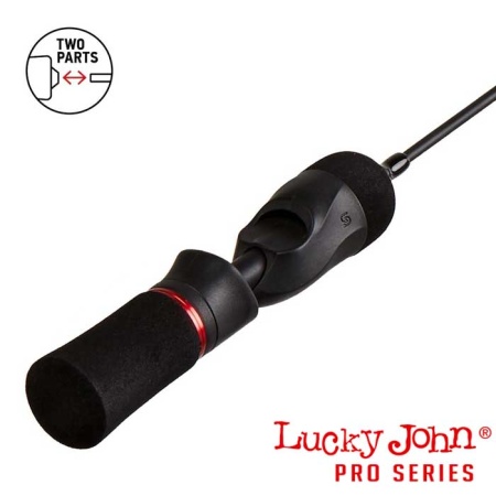 Зимняя удочка Lucky John C-Tech Vib MH 65cm