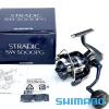 Катушка Shimano 20 Stradic SW 5000PG