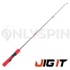 Зимняя удочка Jig It Team Dubna Vib Special 50gr TDVS-67HH
