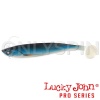 Мягкие приманки Lucky John Basara Soft Swim 2.5 PG12 8шт
