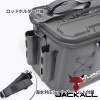 Баккан Jackall Tackle Container R L-size #Dark Gray (с держателями) Баккан Jackall Tackle Container R L-size #Dark Gray (с держателями)