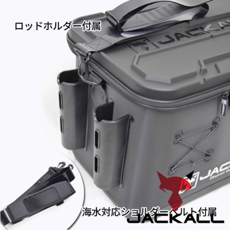 Баккан Jackall Tackle Container R L-size #Dark Gray (с держателями) Баккан Jackall Tackle Container R L-size #Dark Gray (с держателями)