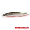 Воблер Megabass Kanata SP-C m rb shad