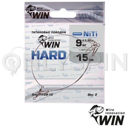 Поводки WIN Hard 20cm 9kg 2шт