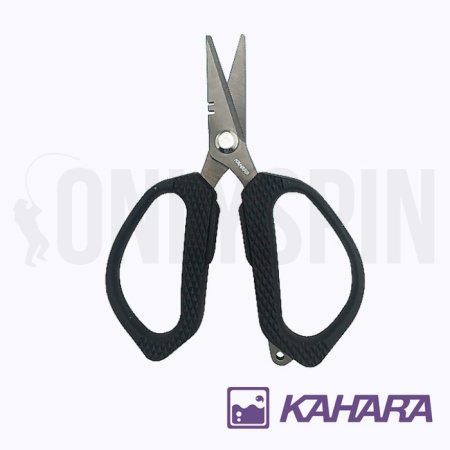 Инструмент для заводных колец Kahara Premium Split Ring Scissors