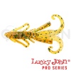 Мягкие приманки Lucky John Hogy Hog 0.8 PA19 20шт